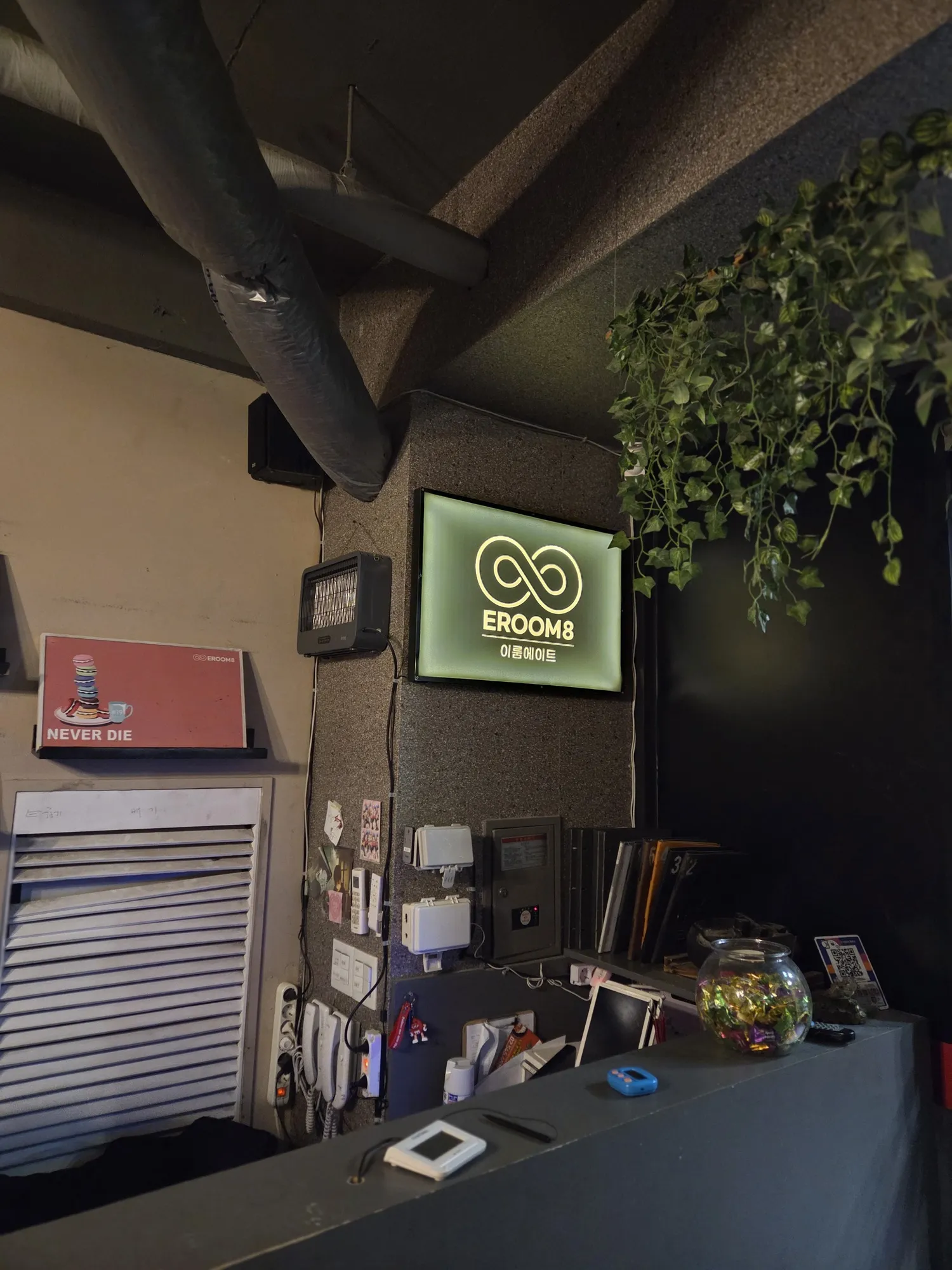강남 방탈출 이룸에이트 낙원 후기