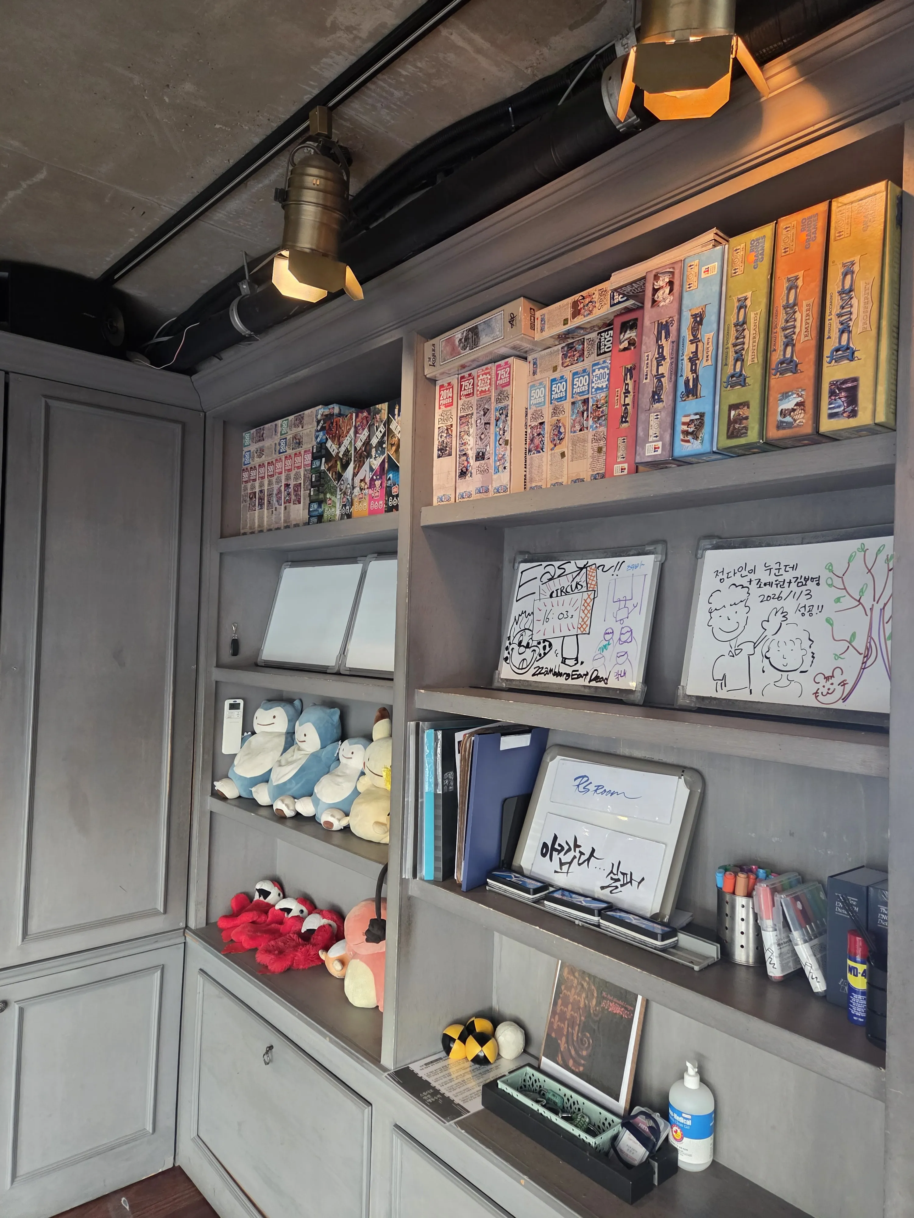 홍대 방탈출 카페 RS ROOM 이스케이퍼스 혼방 다녀온 후기!