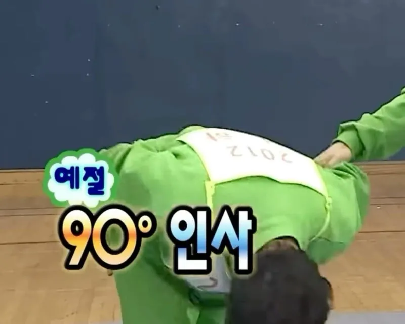 공포영화라면 가장 먼저 죽을거같은 사람으로 지목된 한강대담력훈련 썰 풉니다