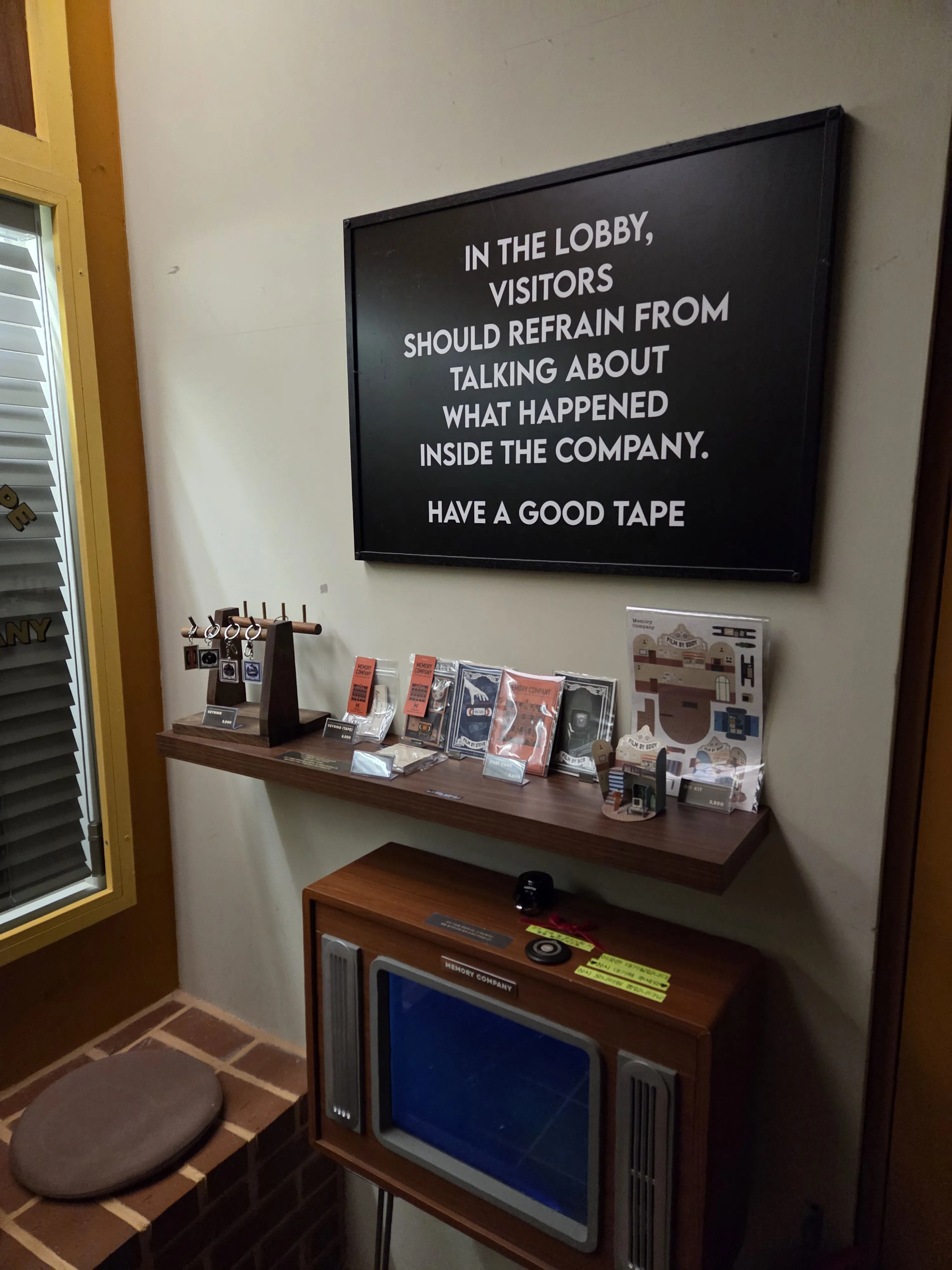 필름바이스티브 후기!!!! 입니다.