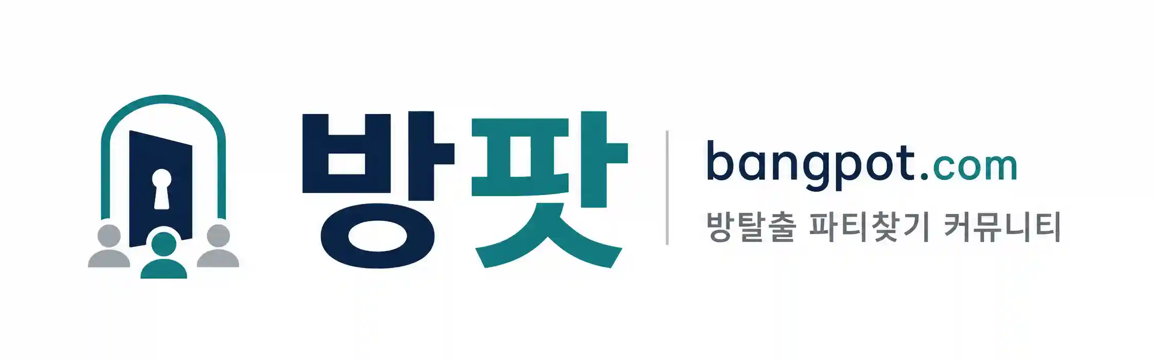 방팟